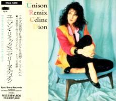 Celine Dion - Unison Remix