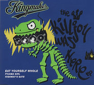 Kingmaker - Eat Yourself Whole