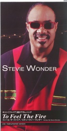 Stevie Wonder - To Feel The Fire