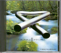 Mike Oldfield - The Bell
