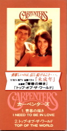 Carpenters - I Need To Be In Love