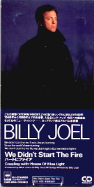 Billy Joel - We Didn't Start The Fire