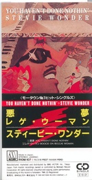 Stevie Wonder - You Haven't Done Nothin' 